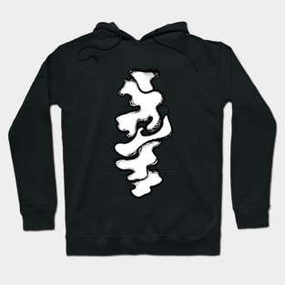 Backbone Hoodie